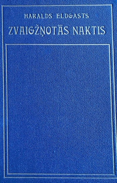 Zvaigžņotās naktis