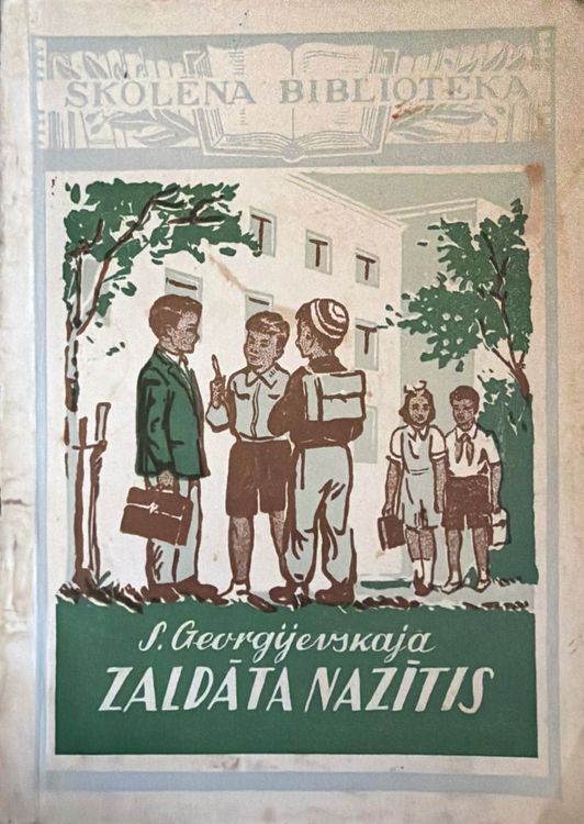 Zaldāta nazītis