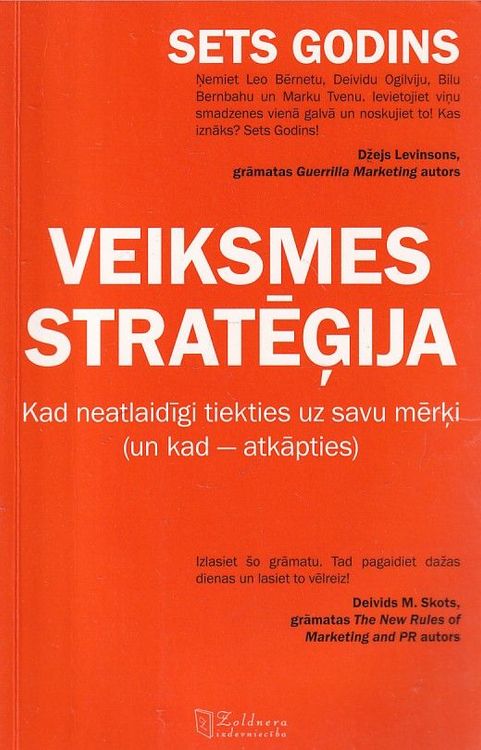 Veiksmes stratēģija