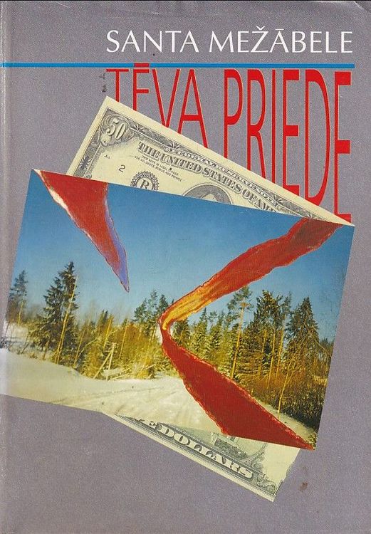 Tēva priede