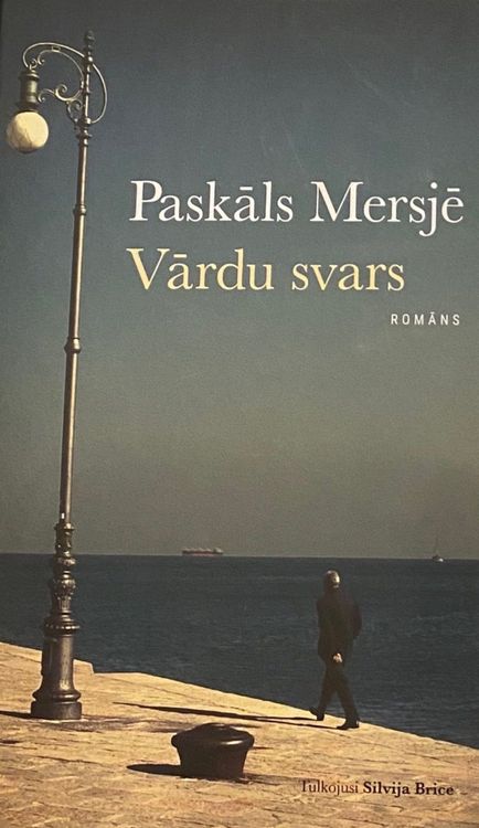Vārdu svars