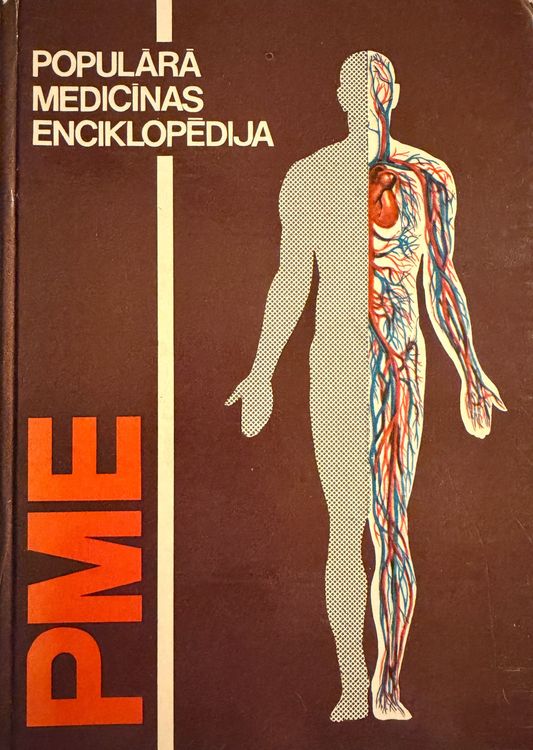 Populārā medicīnas enciklopēdija
