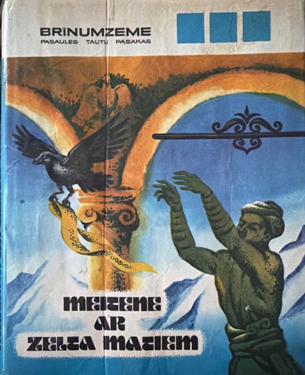 Meitene ar zelta matiem