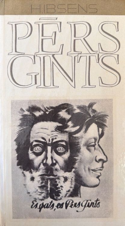 Pērs Gints