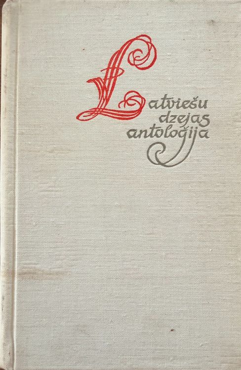 Latviešu dzejas antoloģija III (1906-1917)