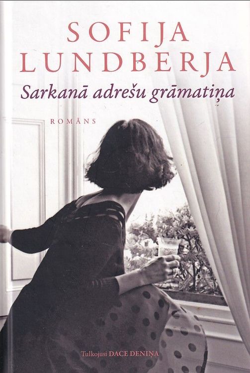 Sarkanā adrešu grāmatiņa