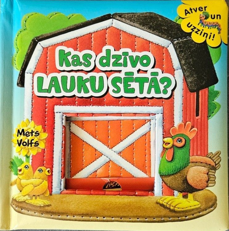  Kas dzīvo lauku sētā?