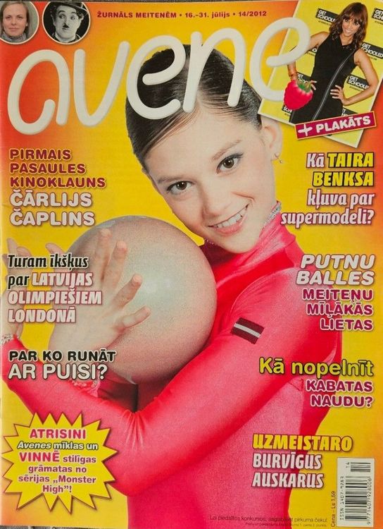 Avene 2012/14