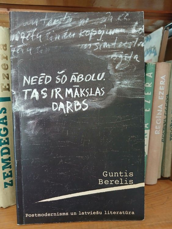 Neēd šo ābolu. Tas ir mākslas darbs
