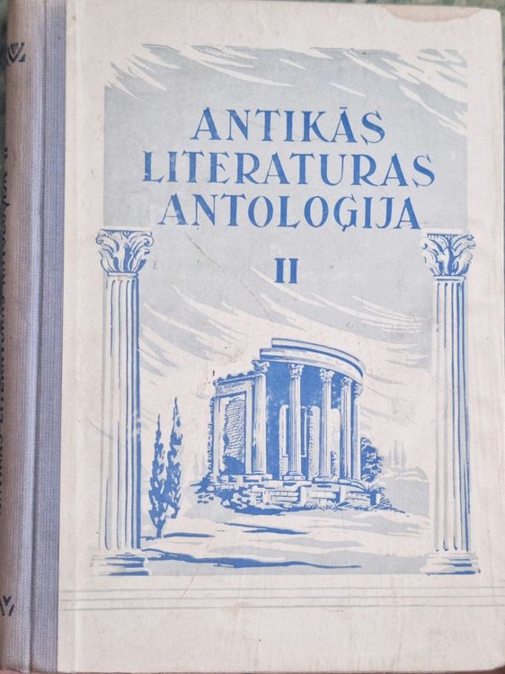 Antīkās literatūras antoloģija 2.daļa