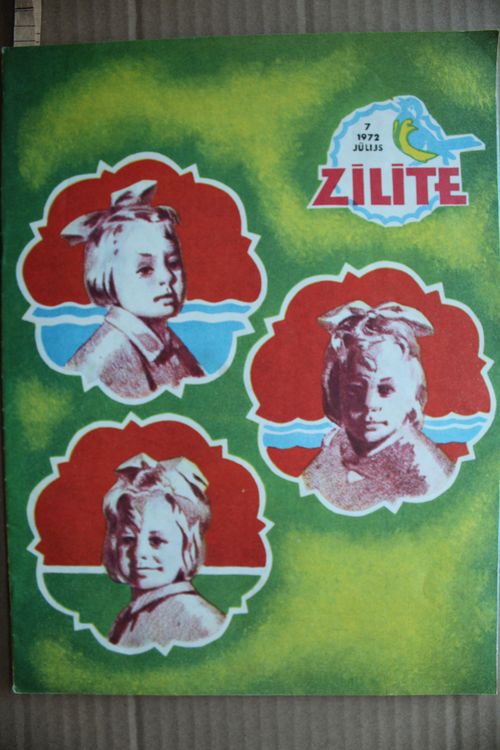 Zīlīte. 1972g. Nr.7.