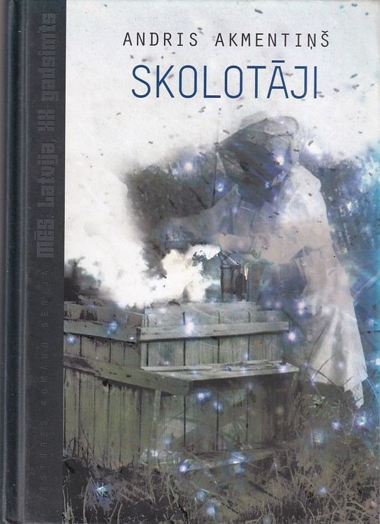 Skolotāji