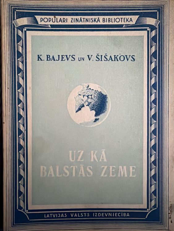 Uz kā balstās zeme