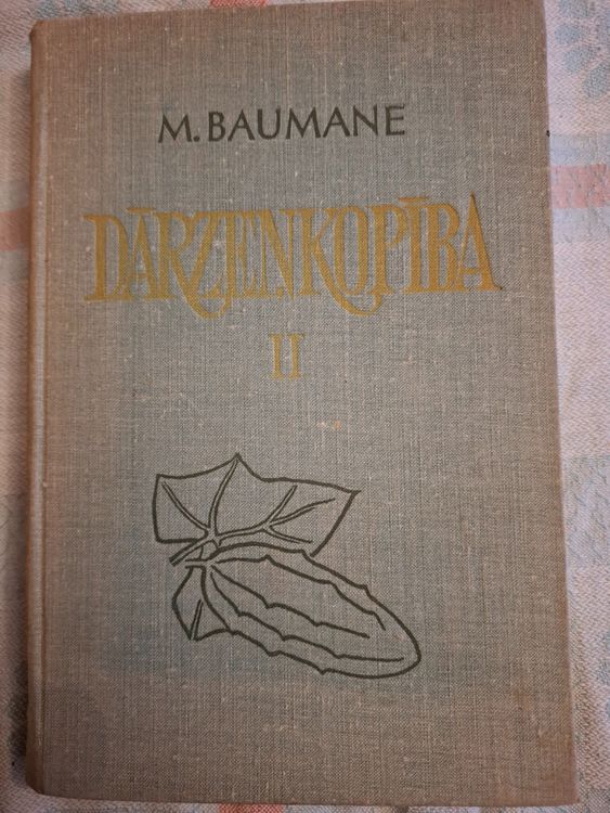 Dārzkopība 2
