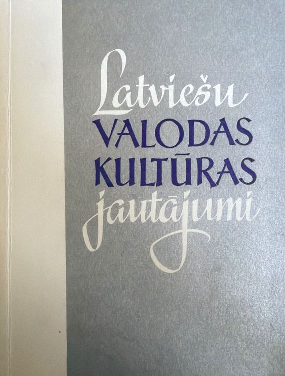 Latviešu valodas kultūras jautājumi 20. laidiens