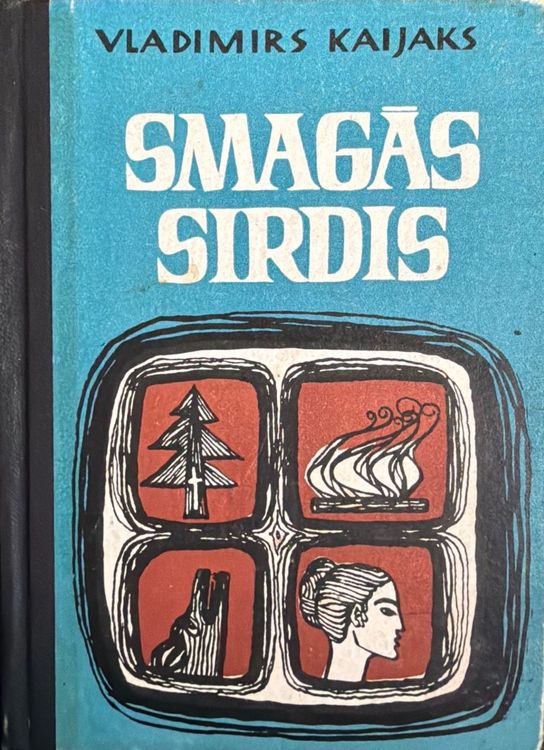 Smagās sirdis