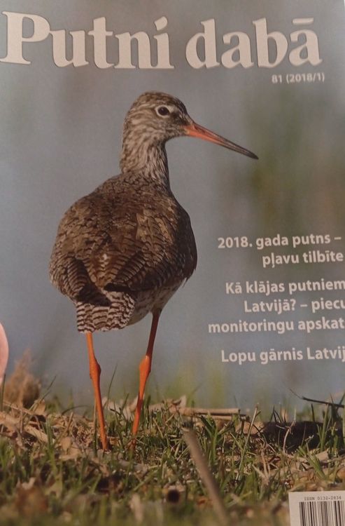 Putni dabā 81 (2018/1)