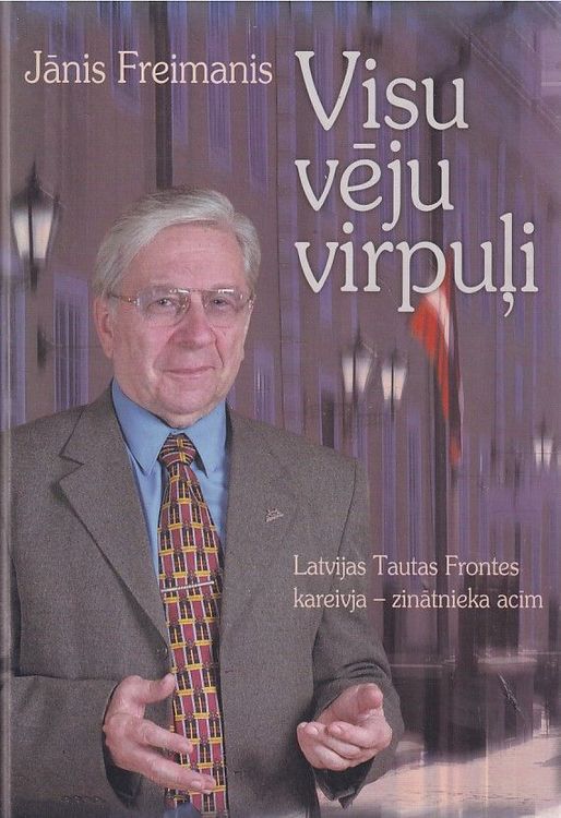 Visu vēju virpuļi