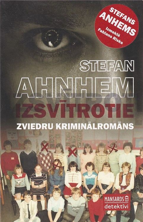 Izsvītrotie
