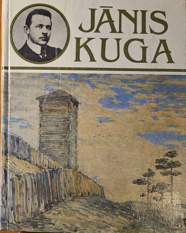 Jānis Kuga