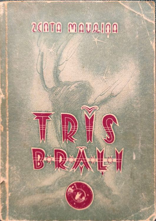Trīs brāļi