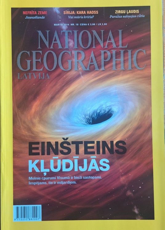 National Geographic 3/2014 Nr. 18