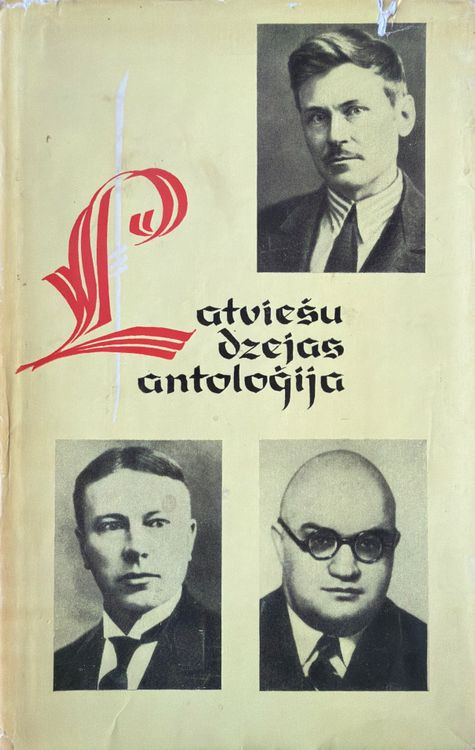 Latviešu dzejas antoloģija V