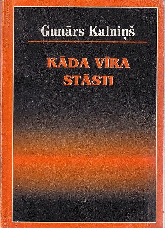 Kāda vīra stāsti