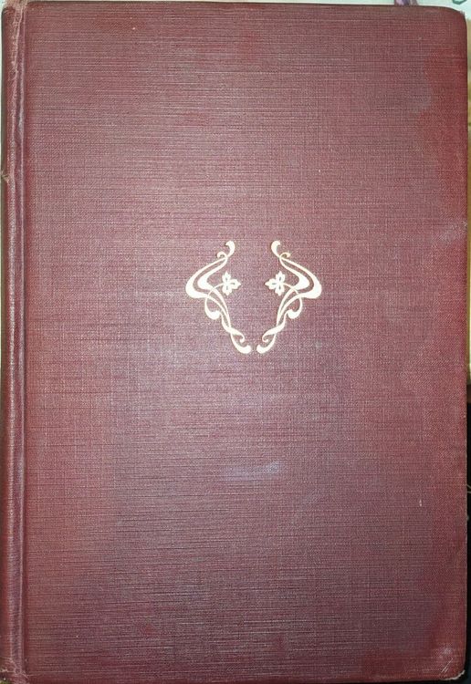 Полный русско-английский словарь 