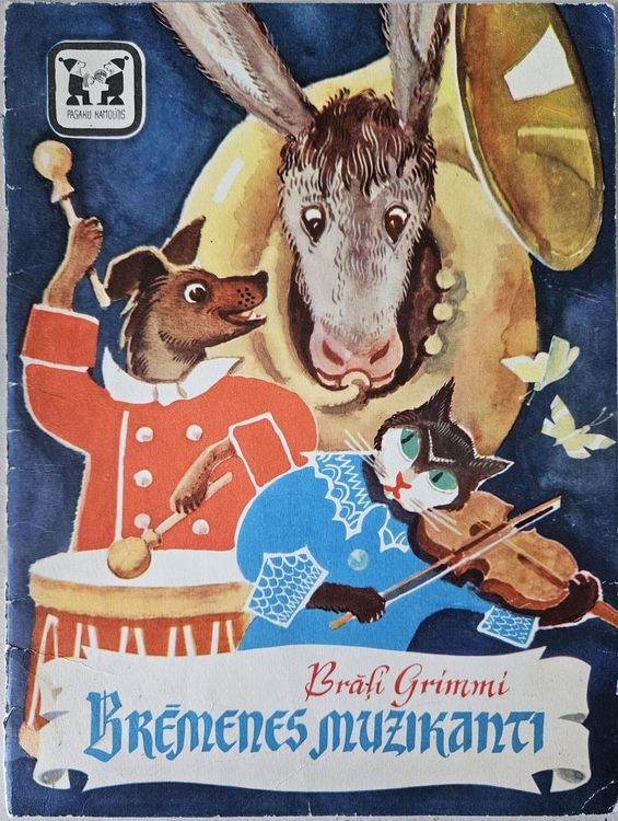 Brēmenes muzikanti
