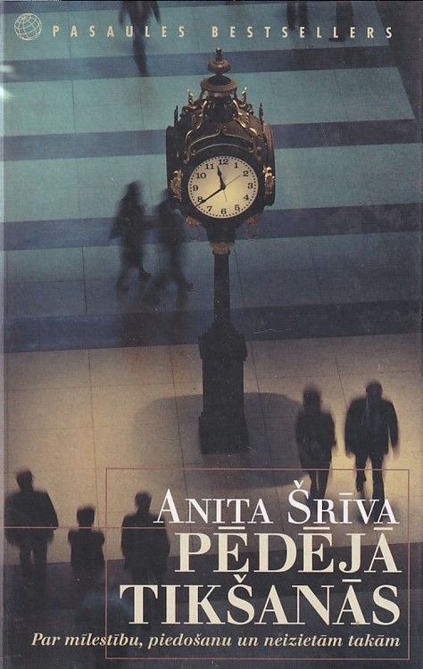 Pēdējā tikšanās