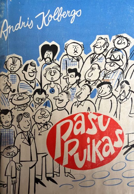 Pašu puikas
