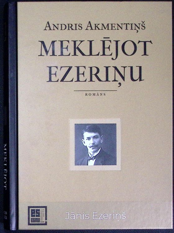 Meklējot Ezeriņu