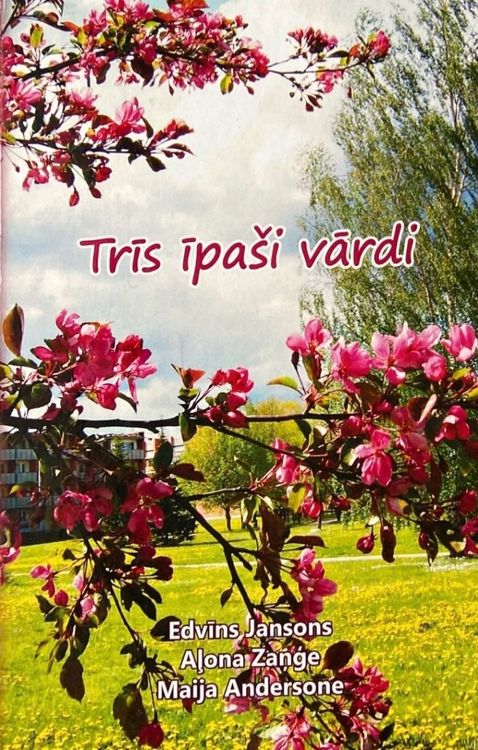 Trīs īpaši vārdi