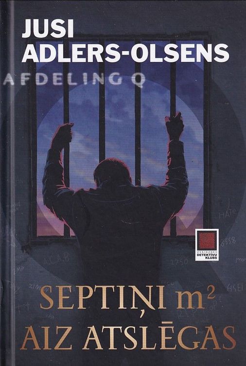 Septiņi m2 aiz atslēgas