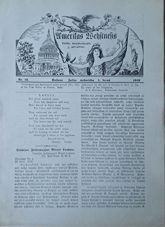 Amerikas vēstnesis Nr. 13 1919
