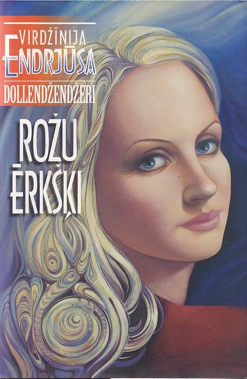 Dollendžendžeri Rožu ērkšķi