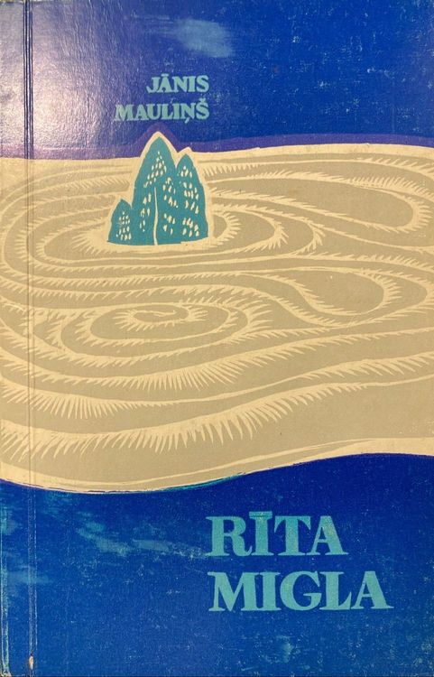 Rīta migla