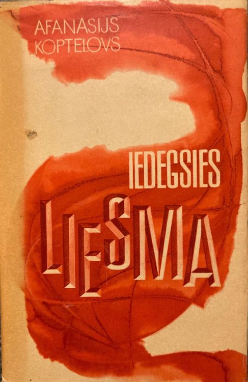 Iedegsies liesma