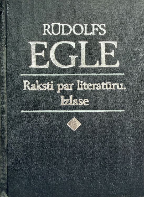 Raksti par literatūru. Izlase