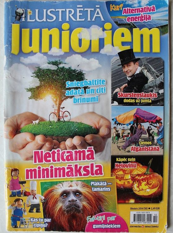 Ilustrētā Junioriem. 2014g. oktobris