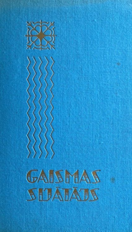 Gaismas sijātājs
