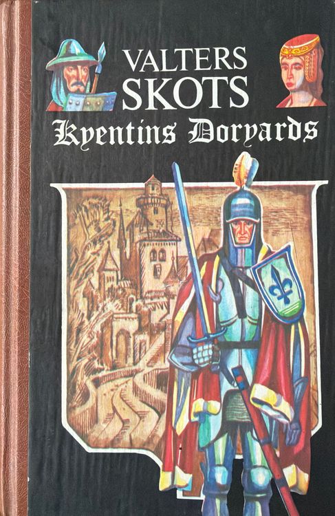 Kventins Dorvards