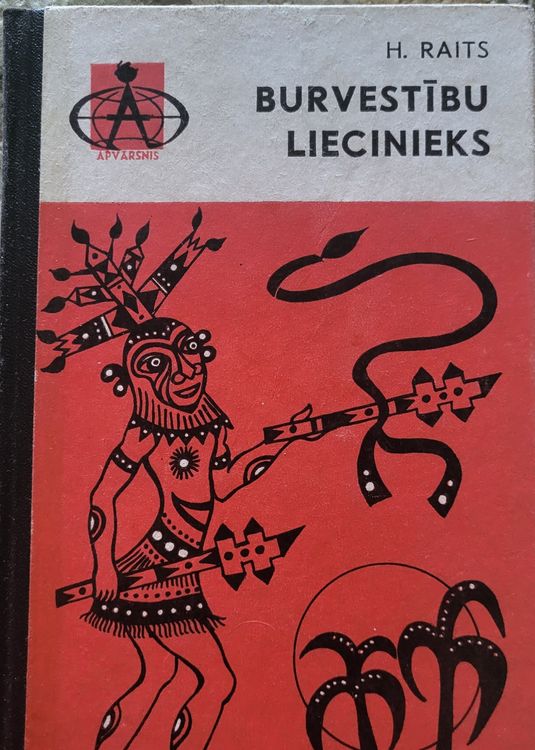 Burvestību liecinieks