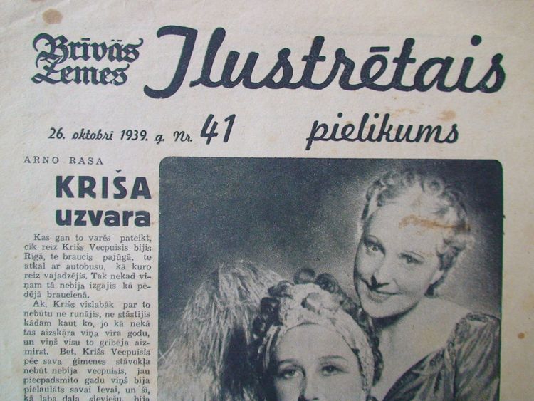 Brīvās Zemes Ilustrētais Pielikums. 1939 g. Nr.41