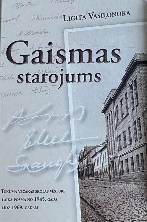 Gaismas starojums