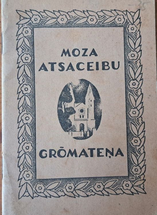 Moza atsaceibu grōmateņa