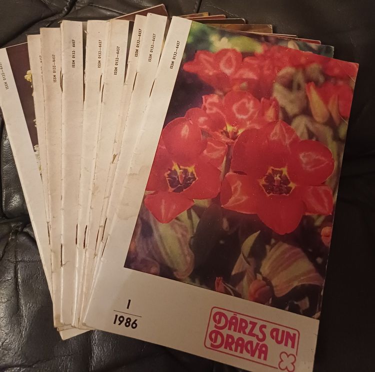 Dārzs un Drava / 1986 / 12gb.