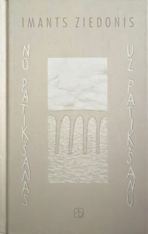 No patikšanas uz patikšanu: 2002. gads