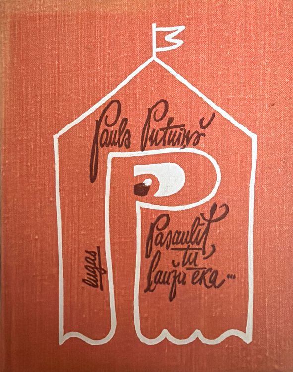 Pasaulīt, tu ļaužu ēka. Lugas